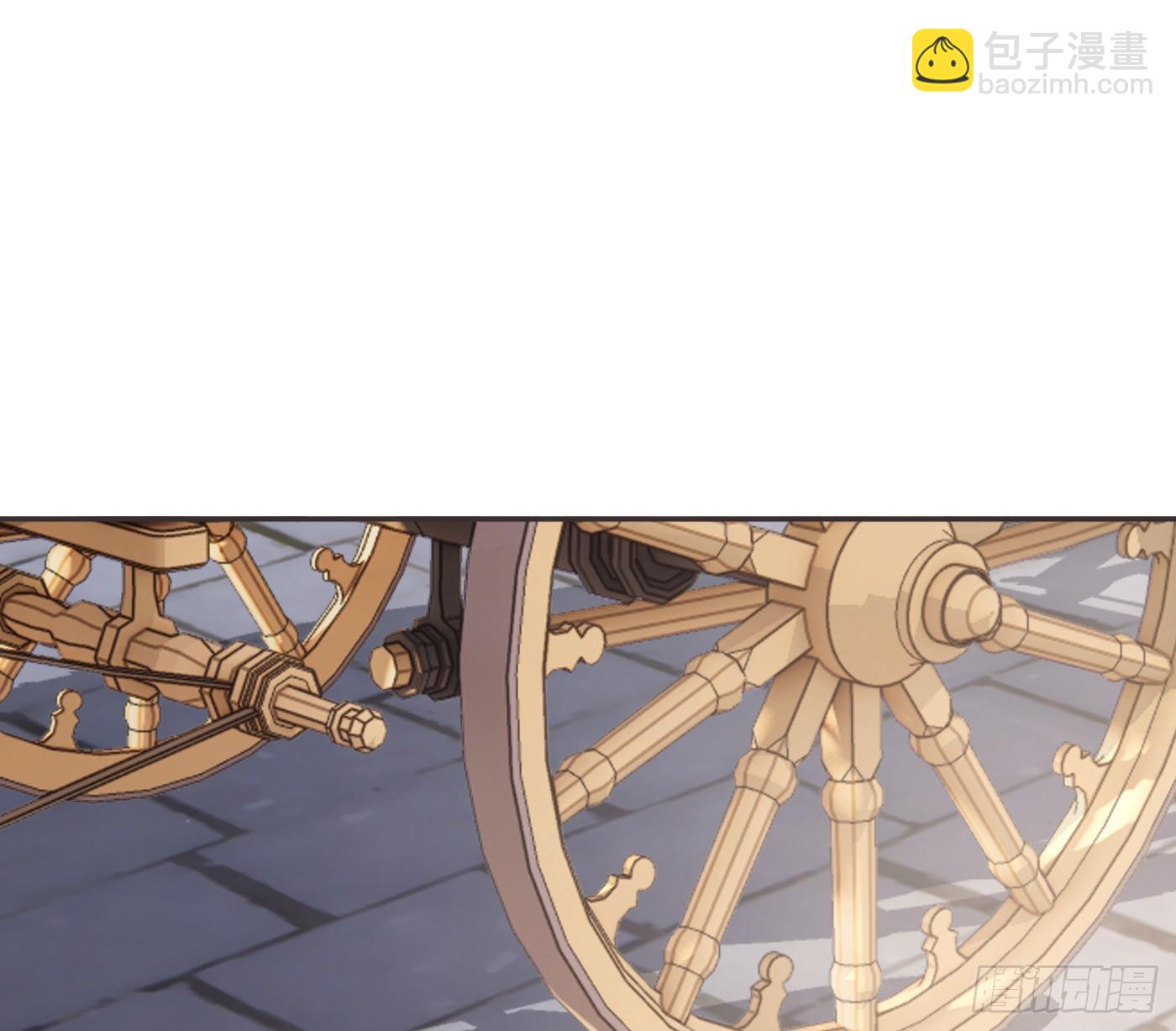 Ch.208 伪证(1/2)-第221话