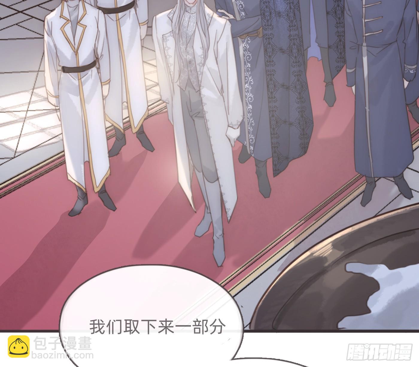 Ch.208 伪证(1/2)-第221话