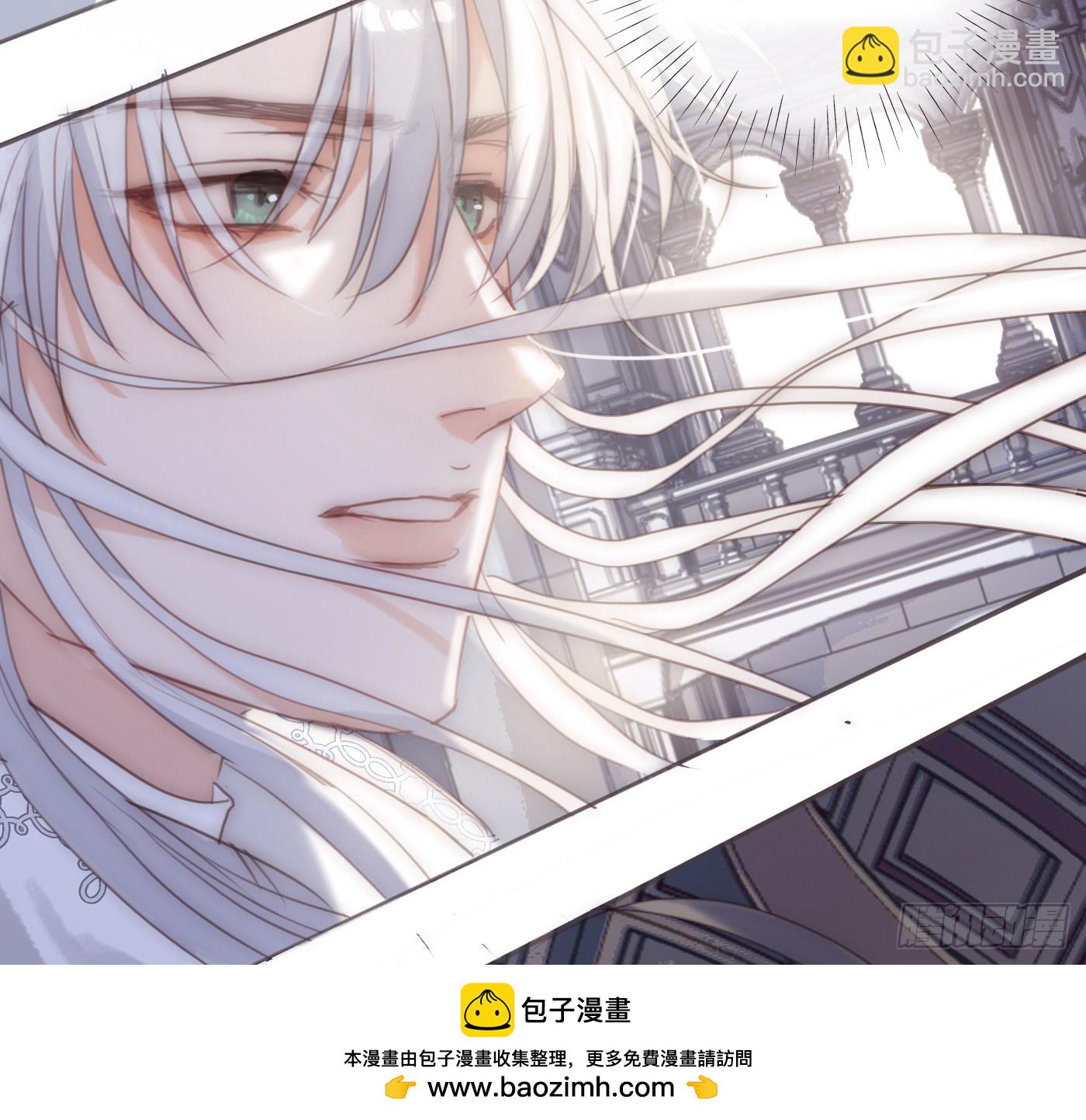 Ch.208 伪证(1/2)-第221话