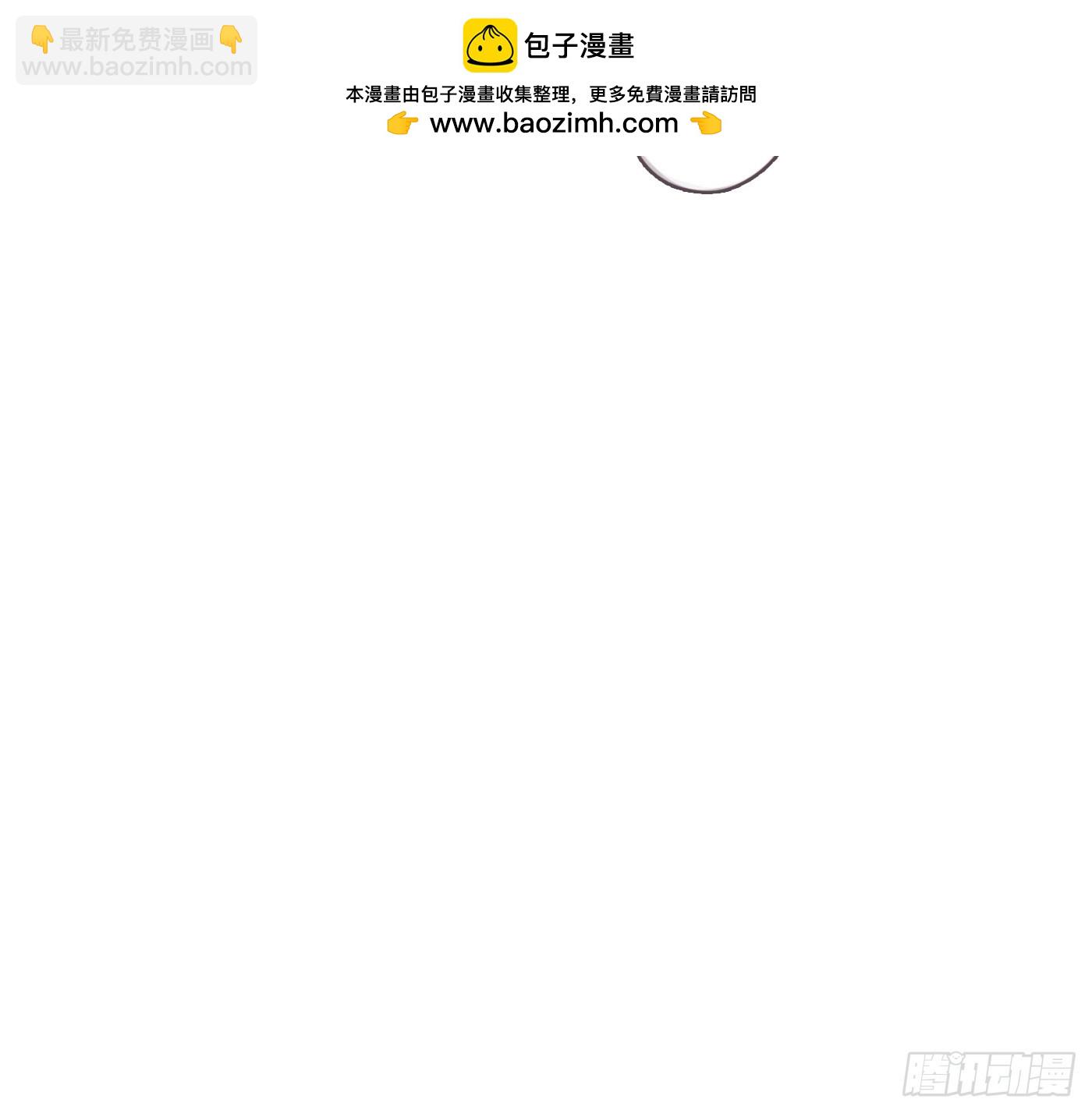 Ch.208 伪证(1/2)-第221话