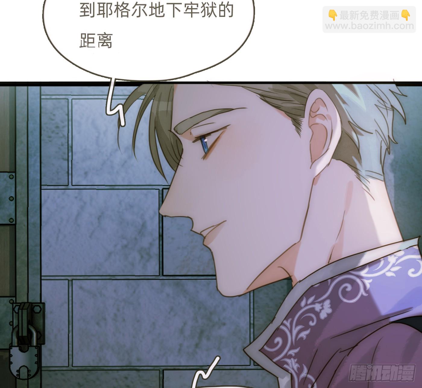Ch.209 被遗落的记忆(1/2)-第223话