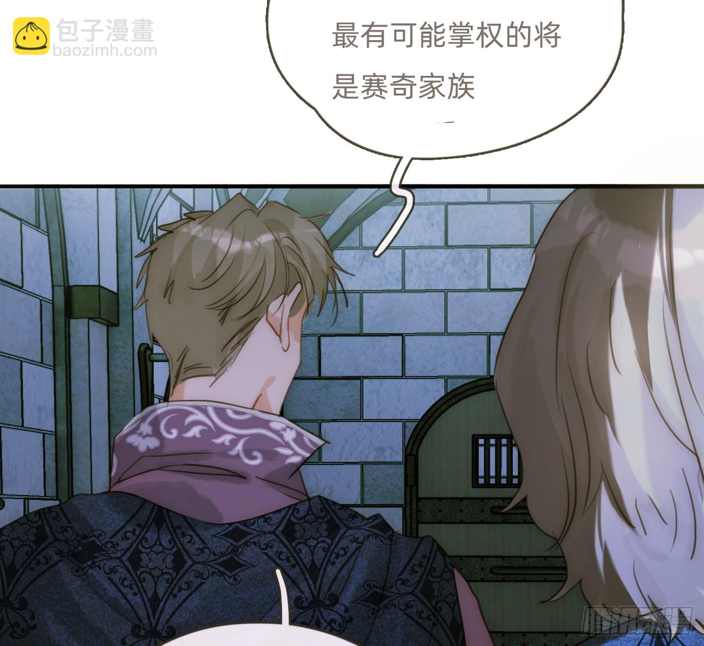 Ch.209 被遗落的记忆(1/2)-第223话