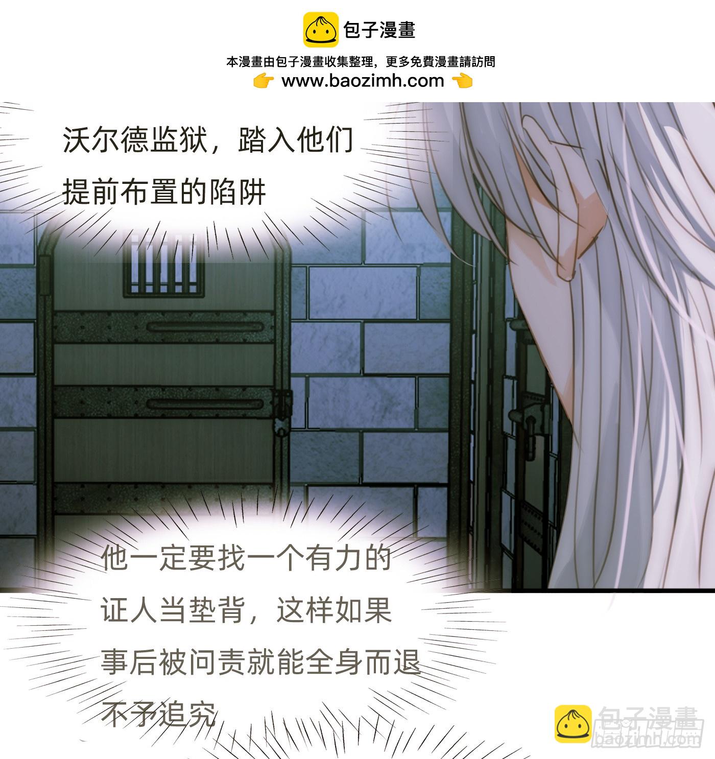 Ch.209 被遗落的记忆(1/2)-第223话