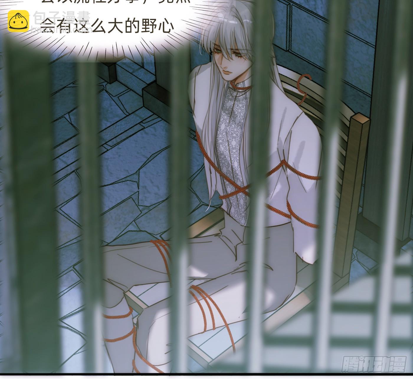 Ch.209 被遗落的记忆(1/2)-第223话