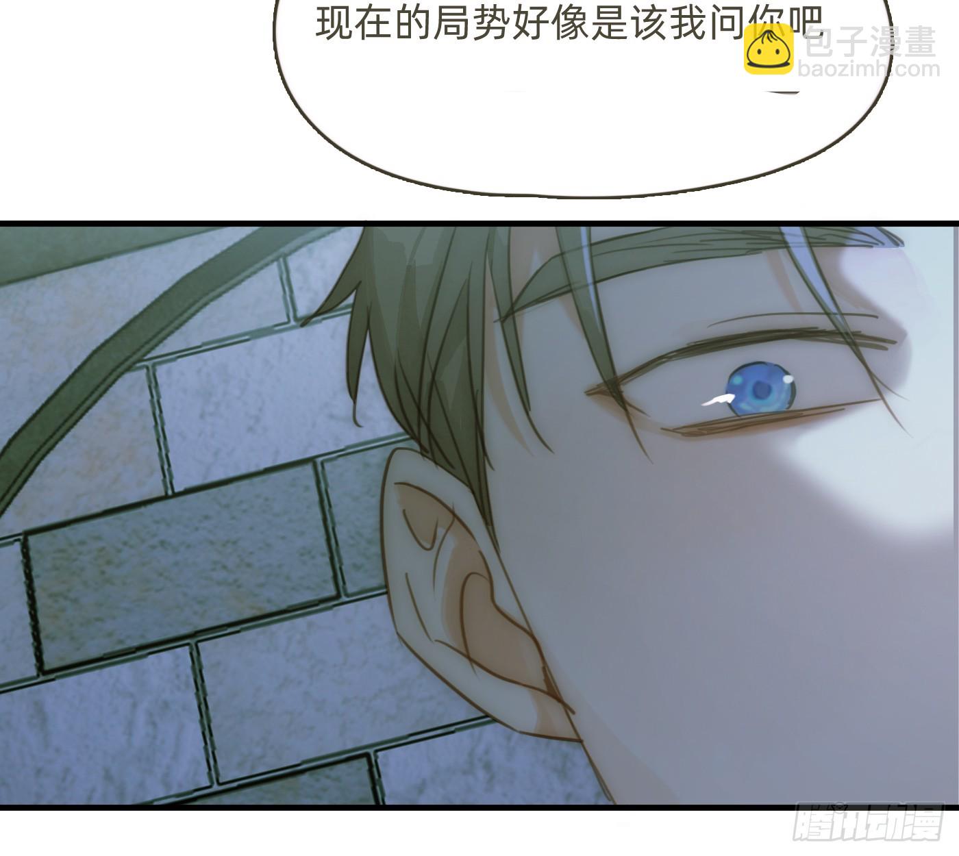 Ch.209 被遗落的记忆(1/2)-第223话