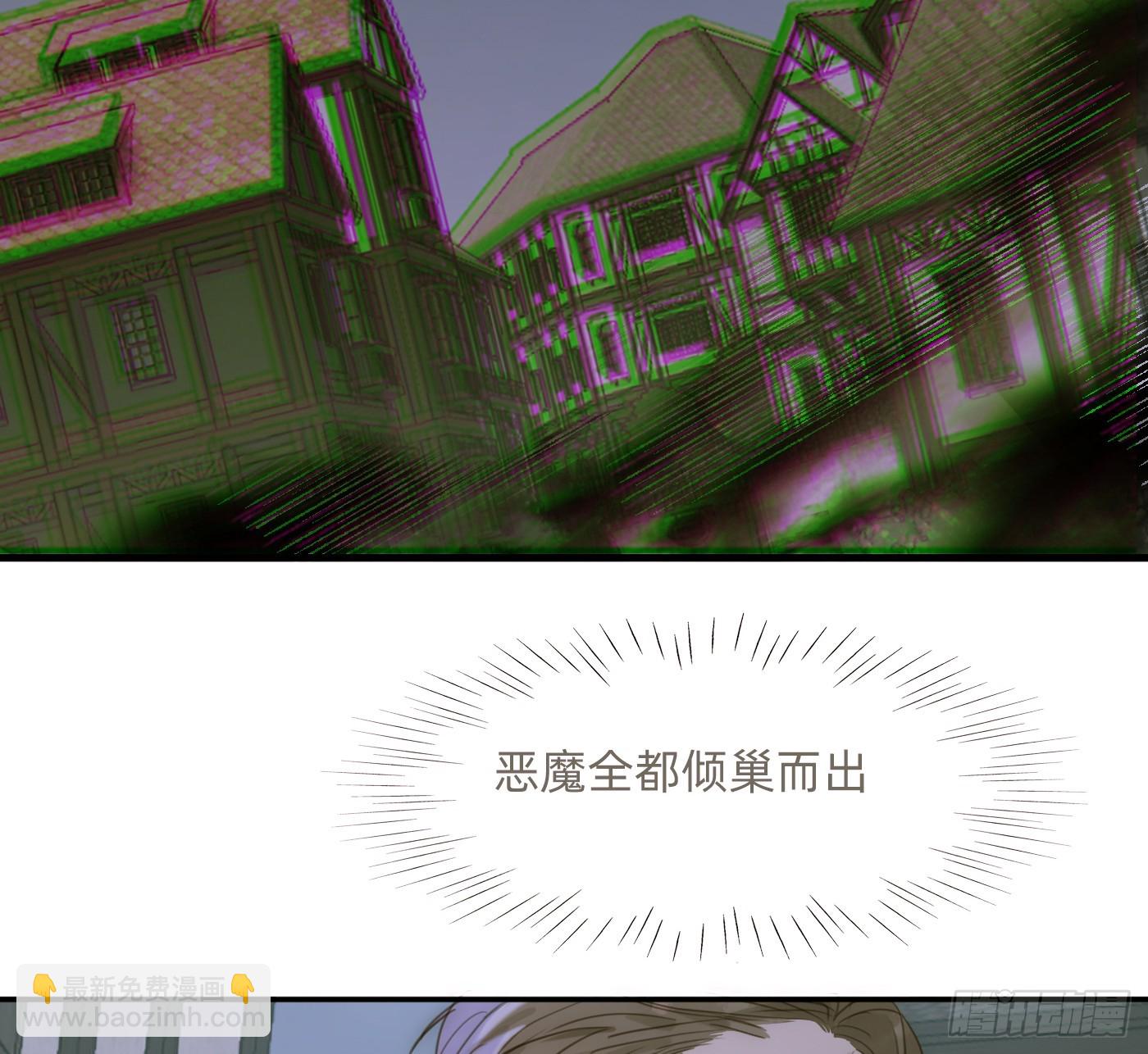 Ch.209 被遗落的记忆(1/2)-第223话
