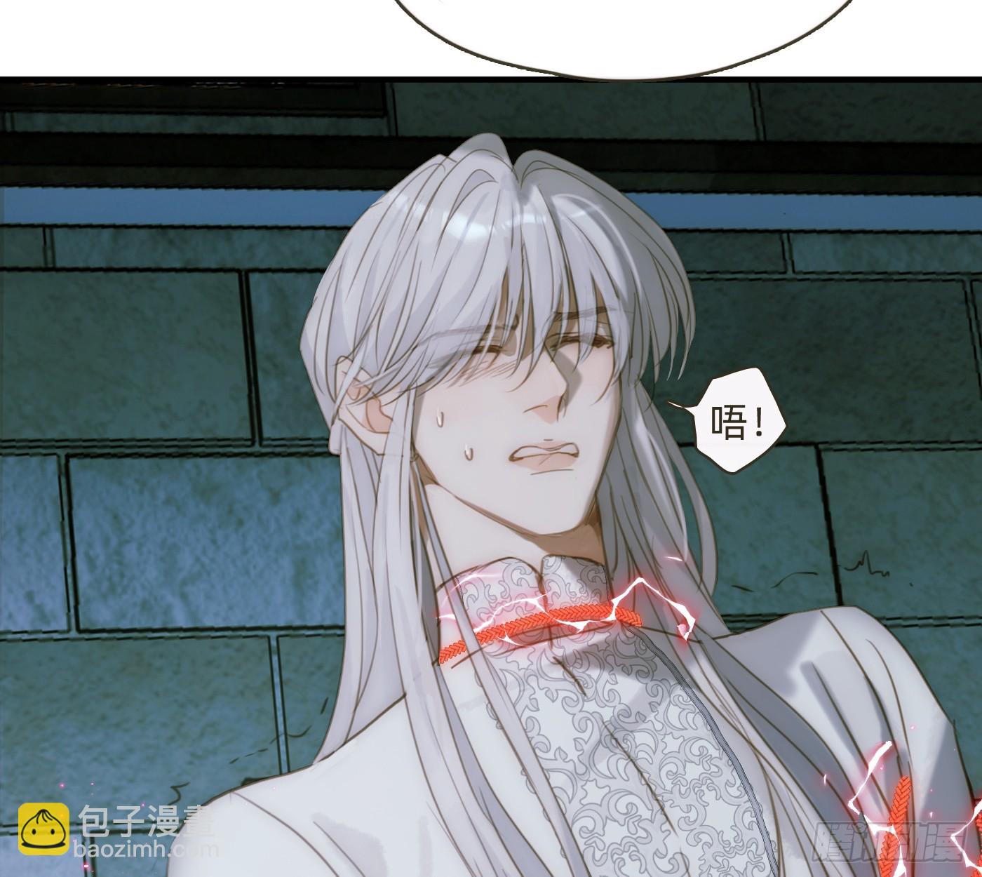 Ch.209 被遗落的记忆(1/2)-第223话