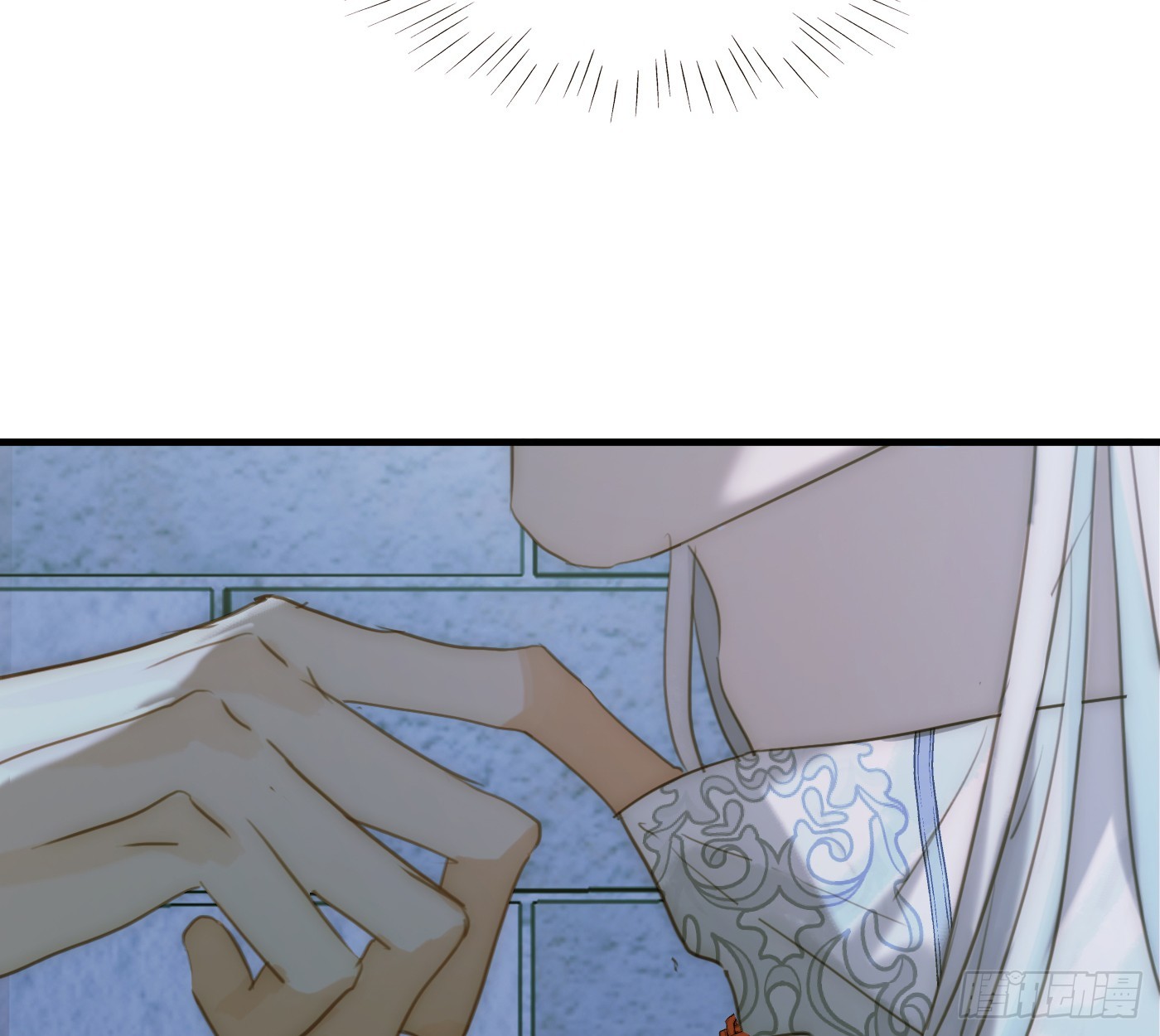 請與我同眠 - Ch.209 被遺落的記憶(1/2) - 5