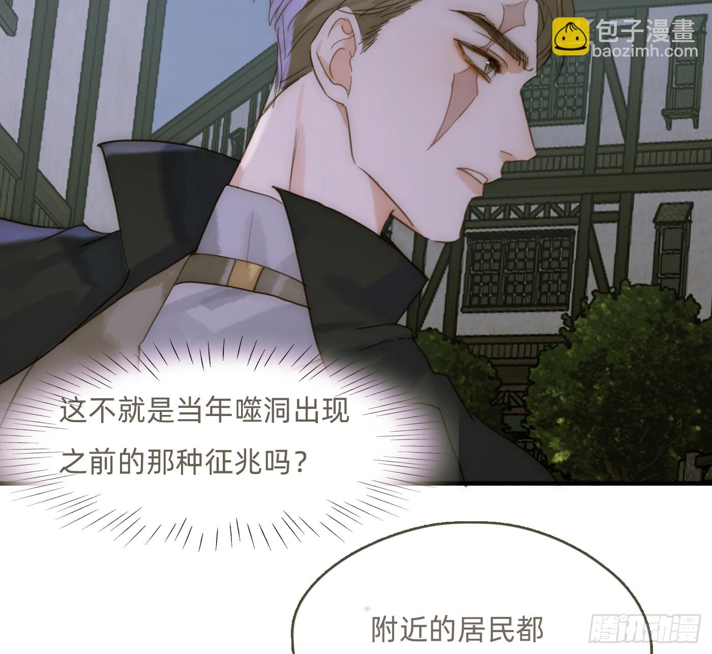 Ch.209 被遗落的记忆(1/2)-第223话