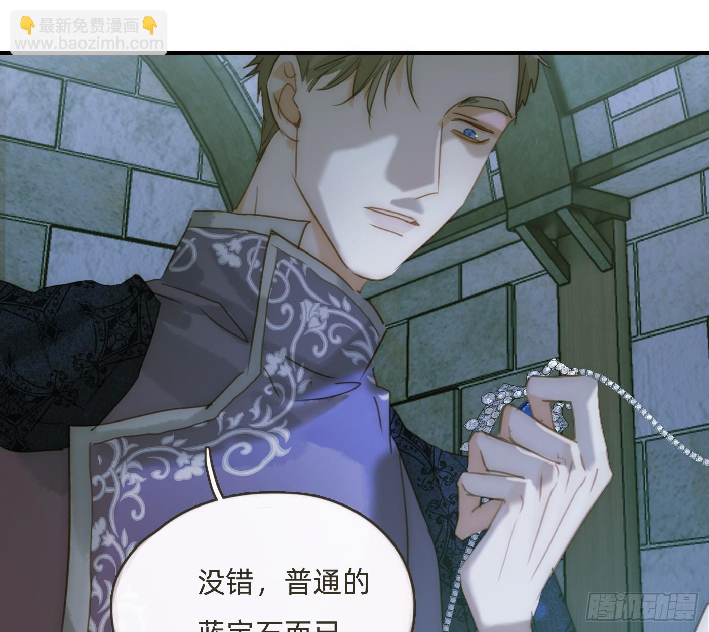 Ch.209 被遗落的记忆(1/2)-第223话