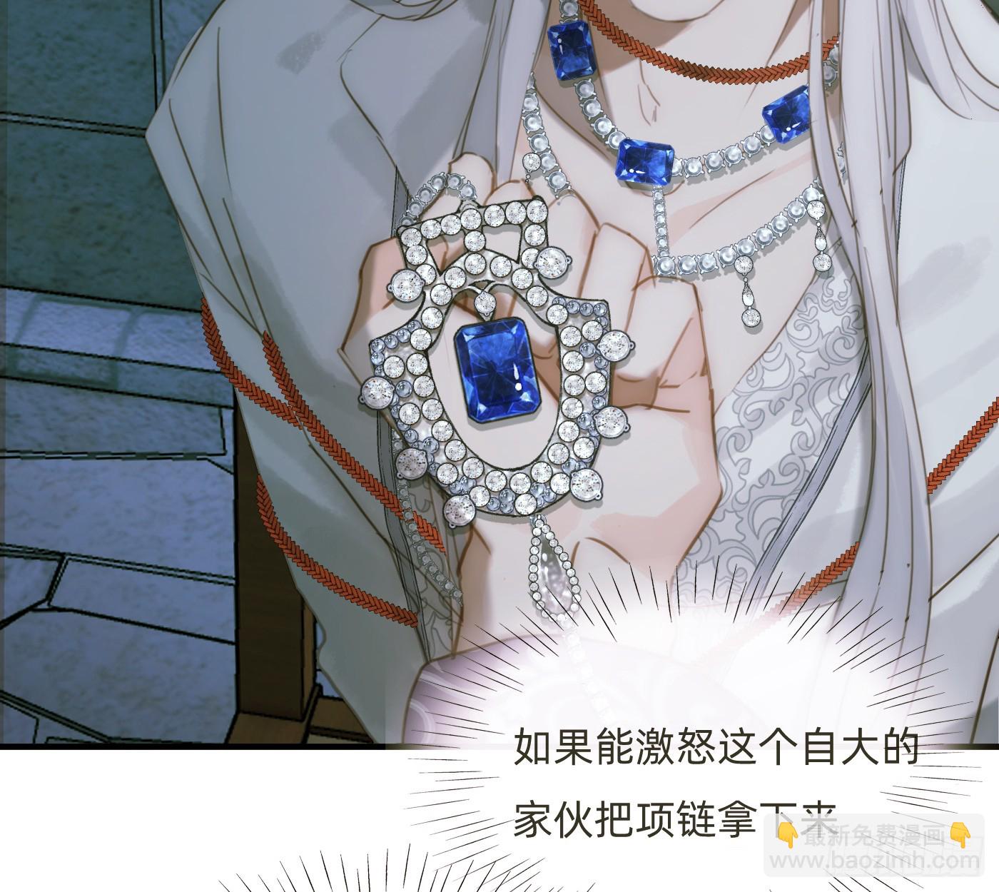 Ch.209 被遗落的记忆(1/2)-第223话