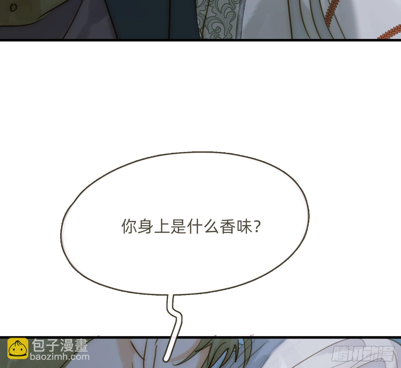 Ch.209 被遗落的记忆(1/2)-第223话