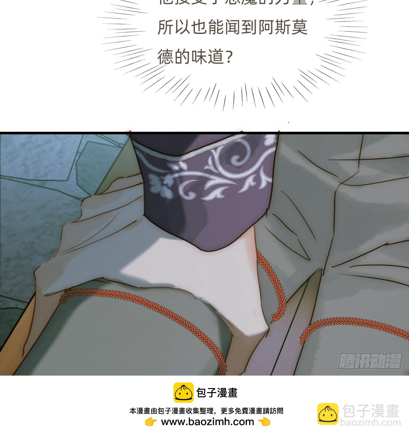 Ch.209 被遗落的记忆(1/2)-第223话