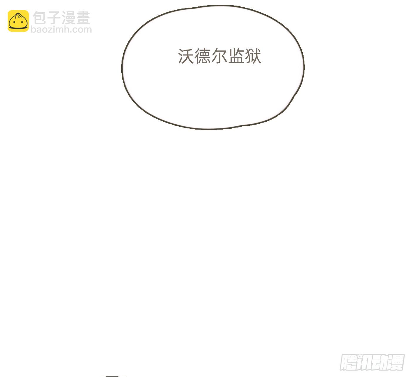 Ch.209 被遗落的记忆(1/2)-第223话