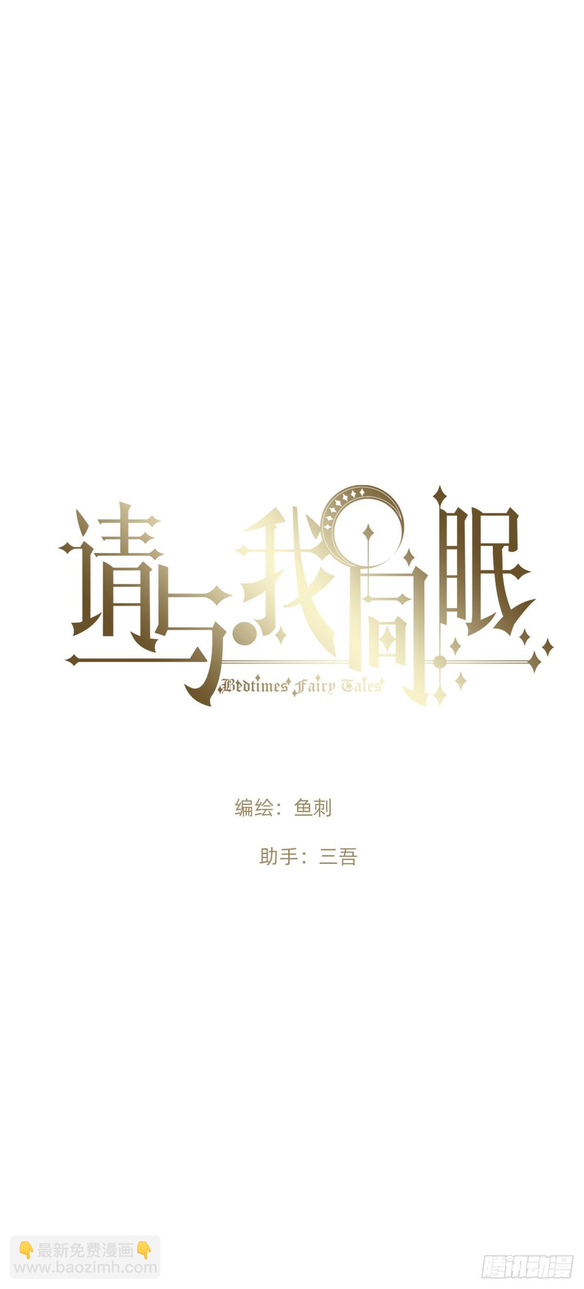 Ch.209 被遗落的记忆(1/2)-第223话