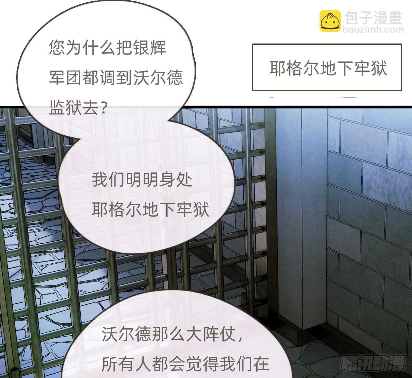 Ch.209 被遗落的记忆(1/2)-第223话