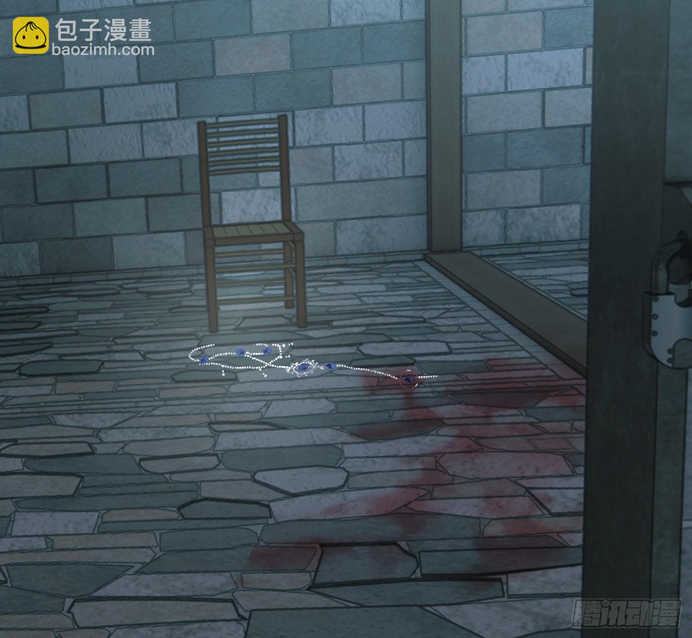 Ch.211 红月(1/2)-第225话