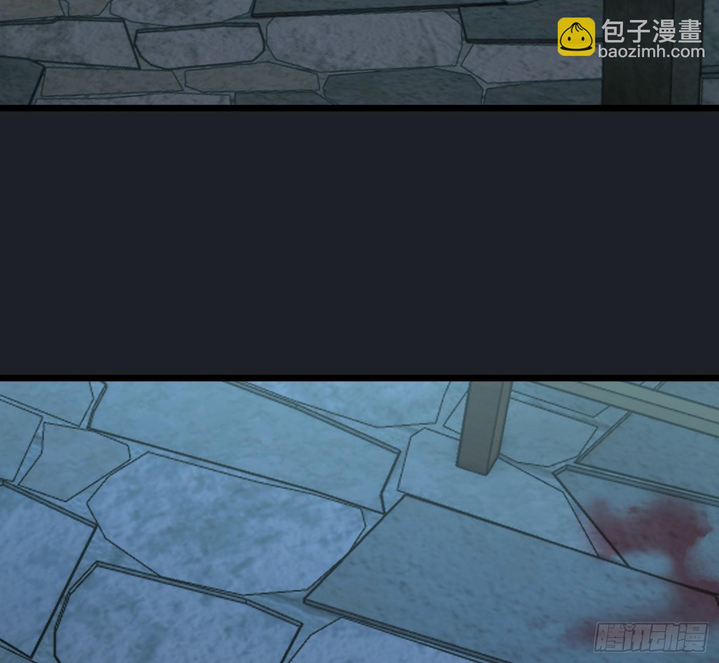 Ch.211 红月(1/2)-第225话