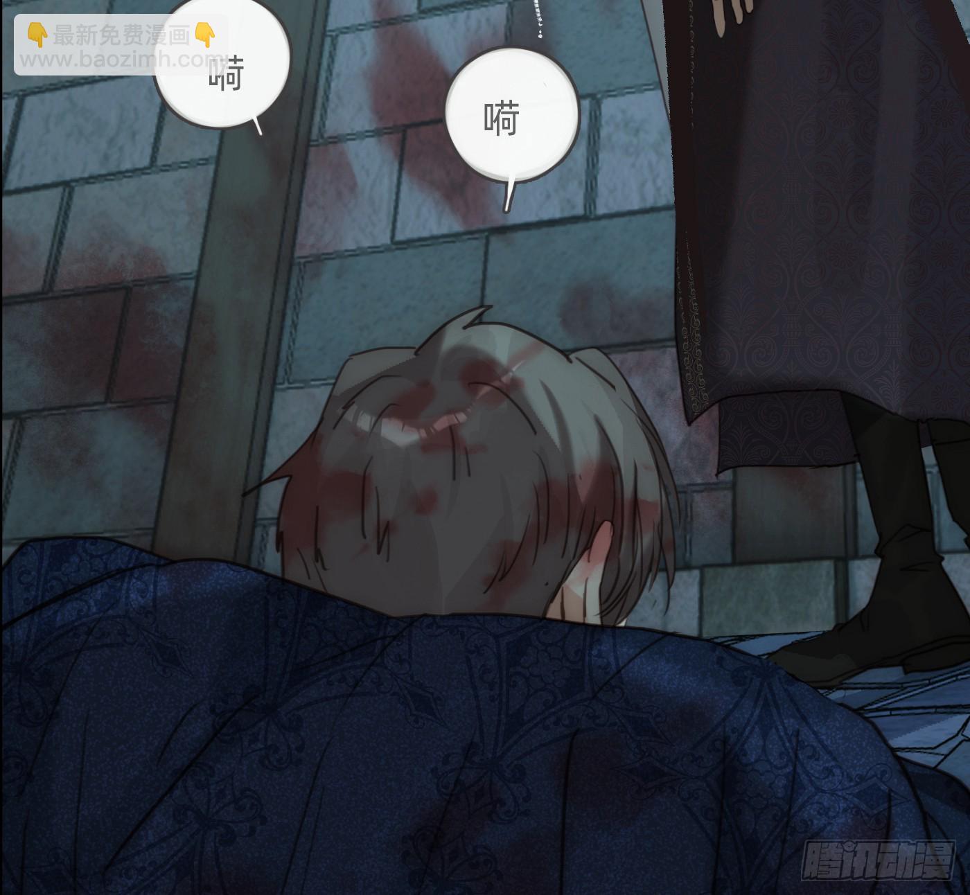 Ch.211 红月(1/2)-第225话