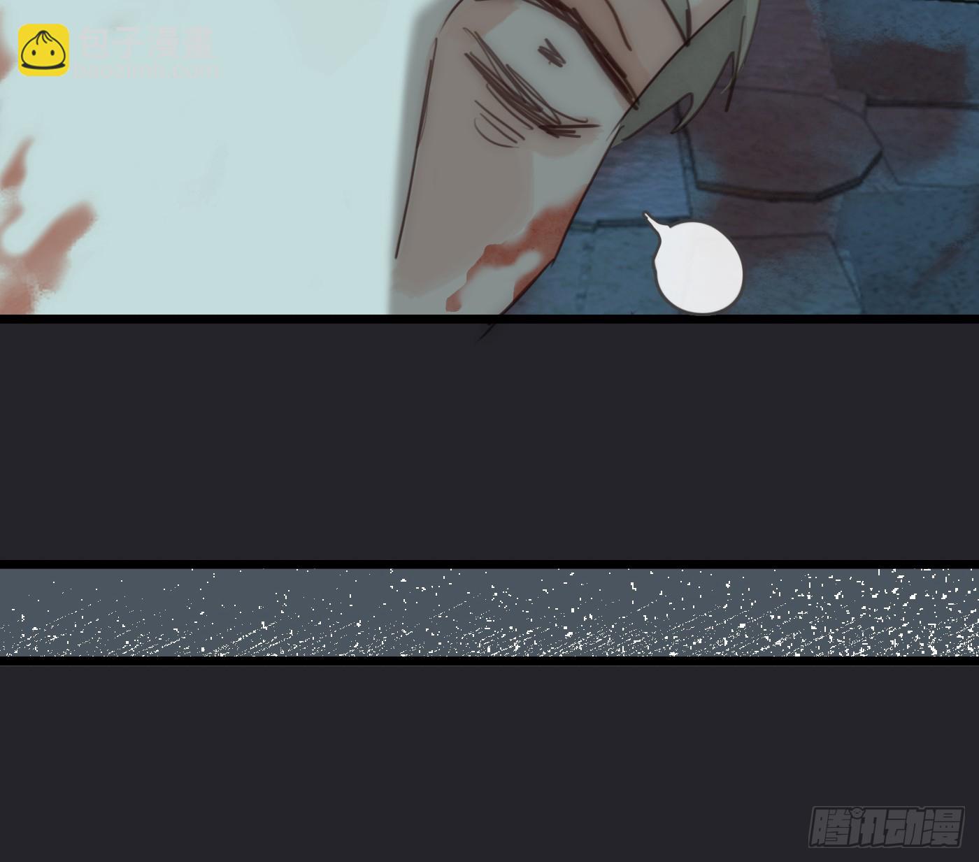 Ch.211 红月(1/2)-第225话