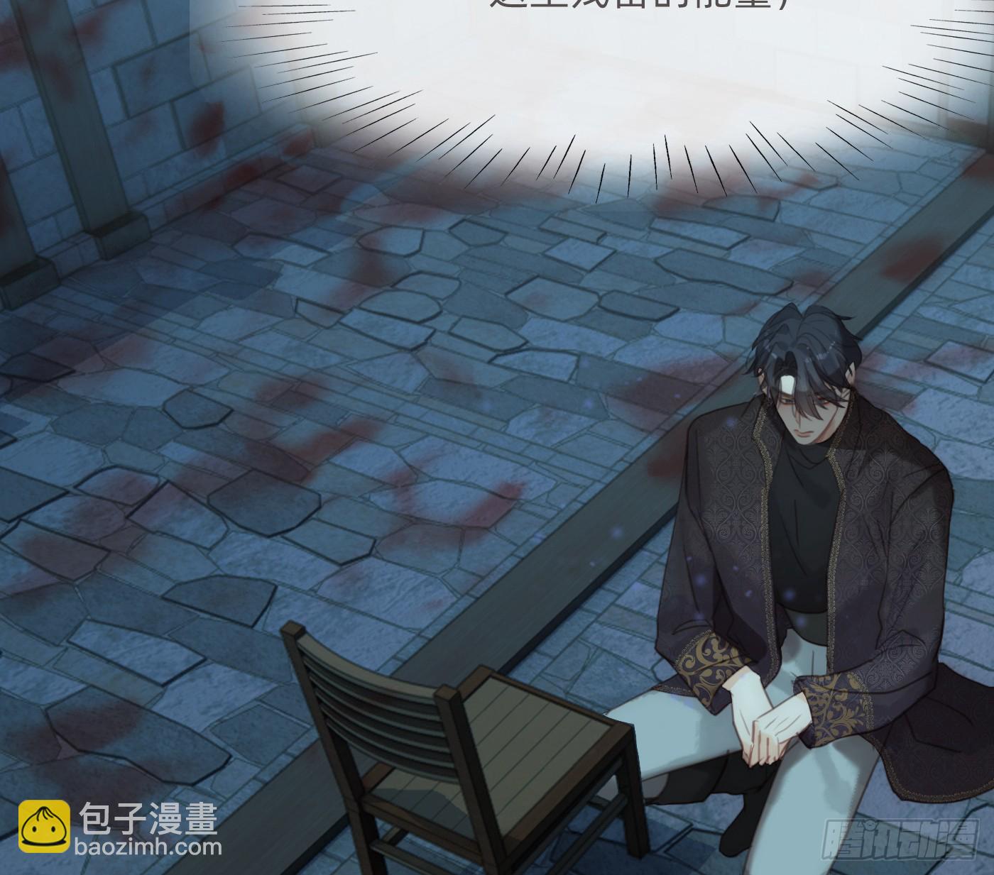 Ch.211 红月(1/2)-第225话