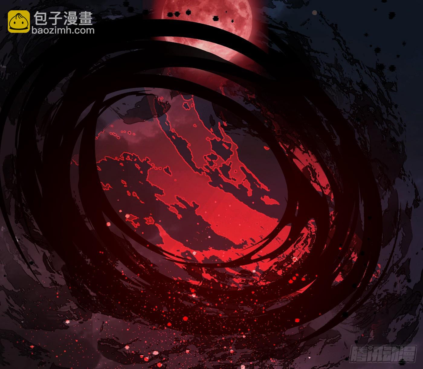 Ch.211 红月(1/2)-第225话