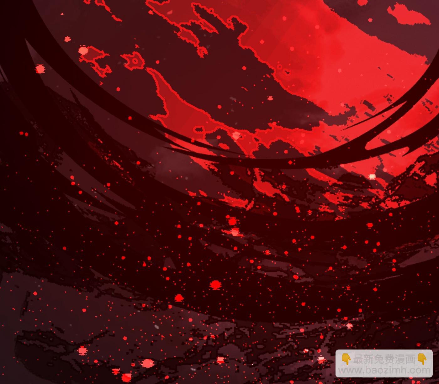 Ch.211 红月(1/2)-第225话