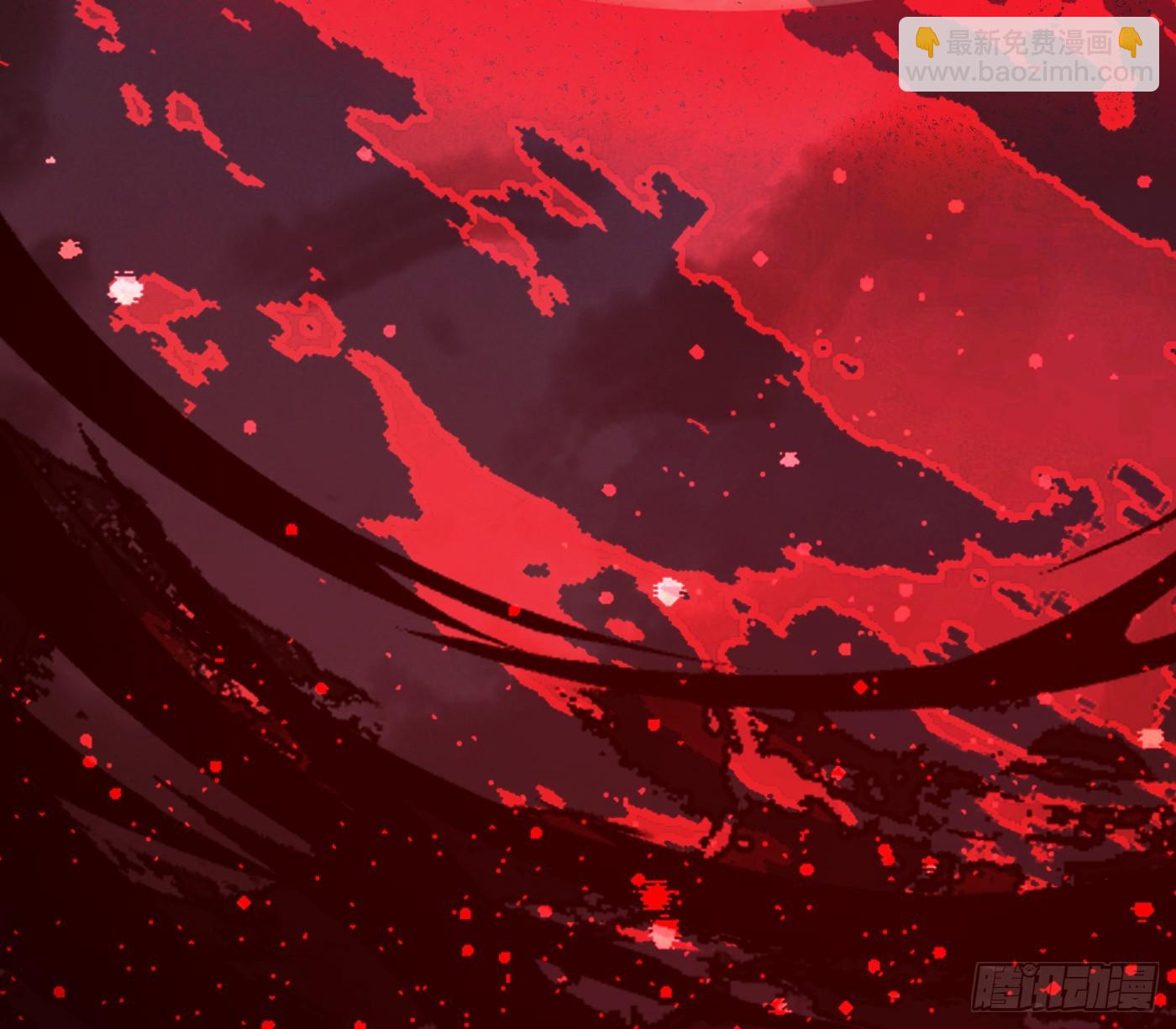 Ch.211 红月(1/2)-第225话