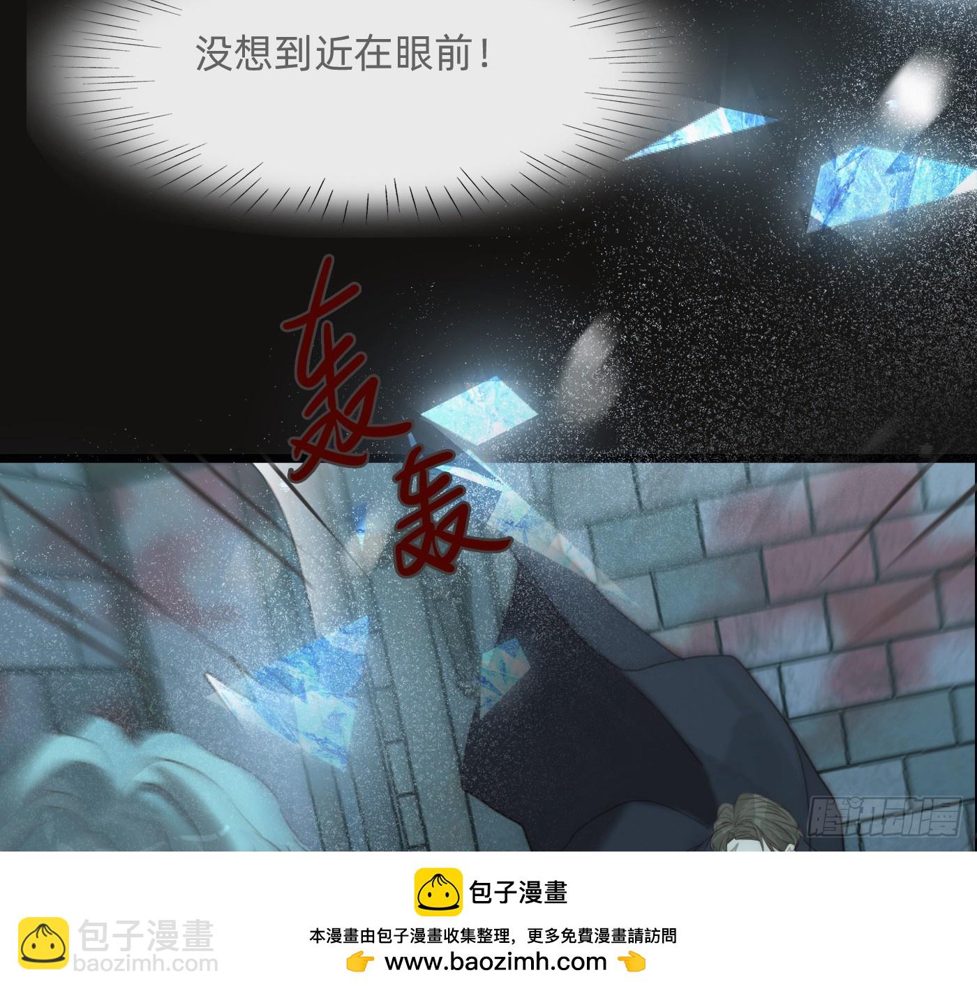 Ch.211 红月(1/2)-第225话