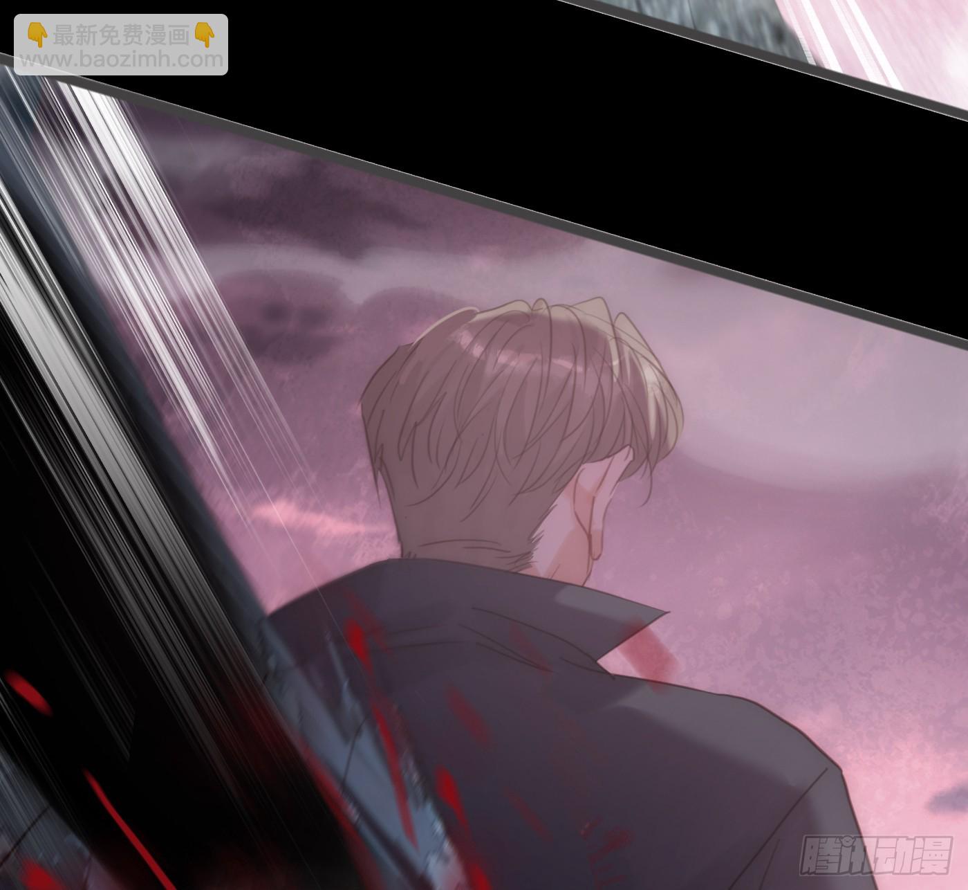 Ch.212 噬洞(1/2)-第227话