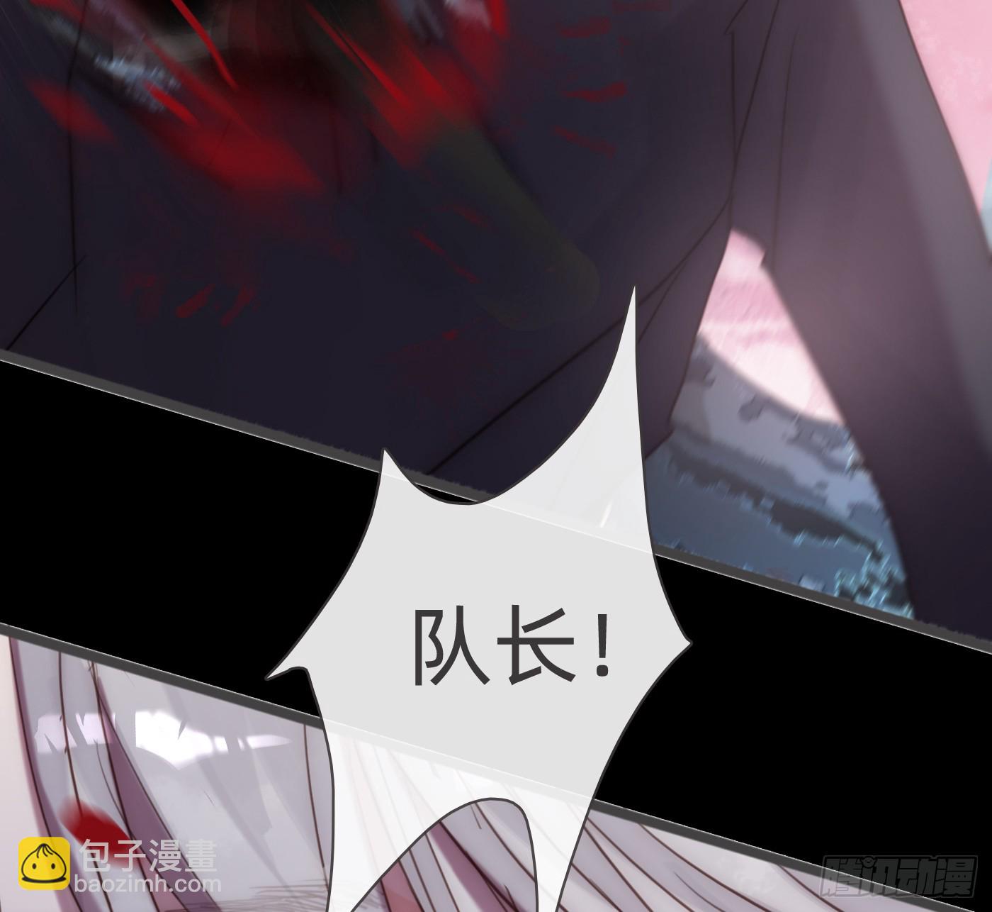 Ch.212 噬洞(1/2)-第227话