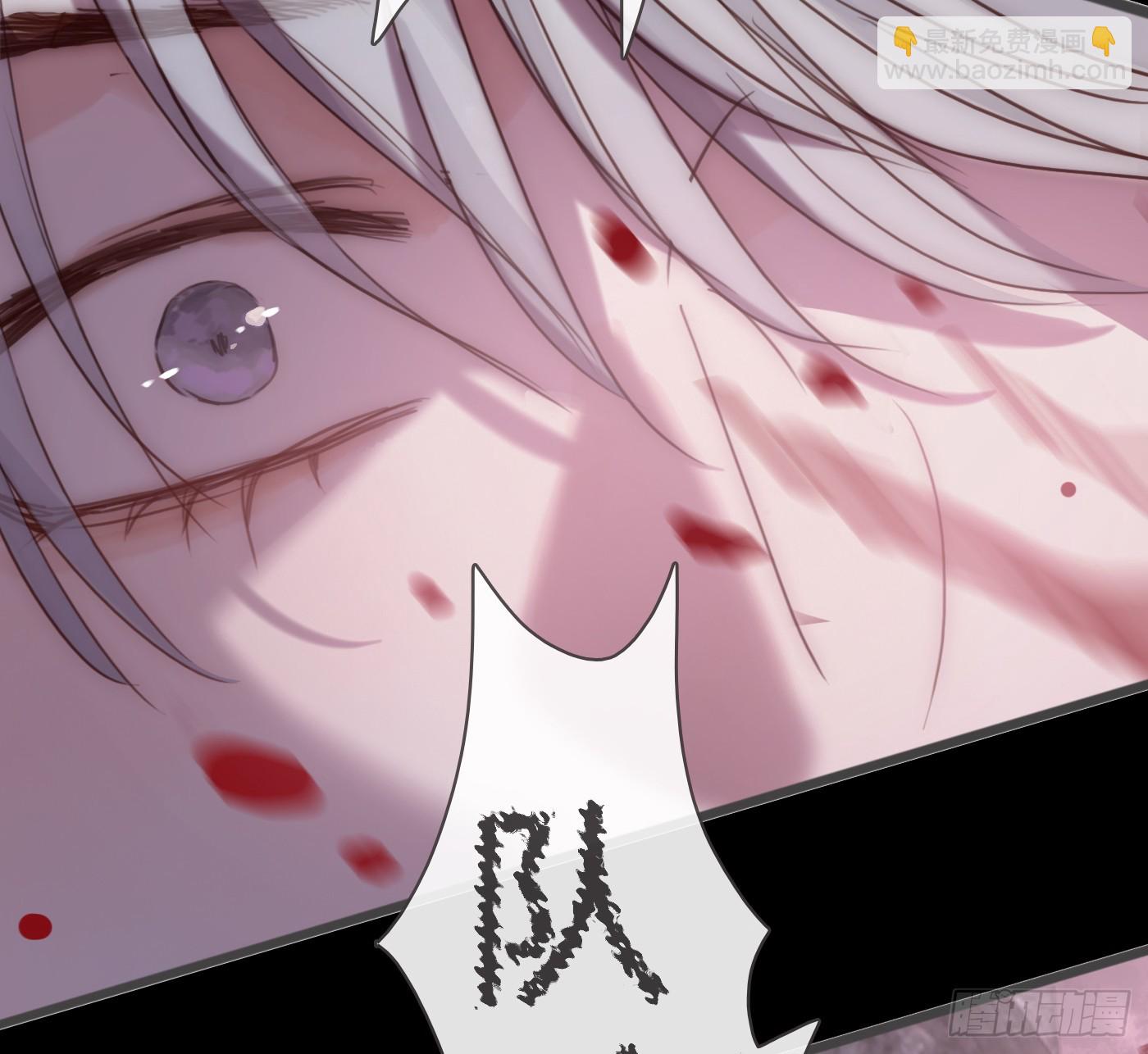 Ch.212 噬洞(1/2)-第227话