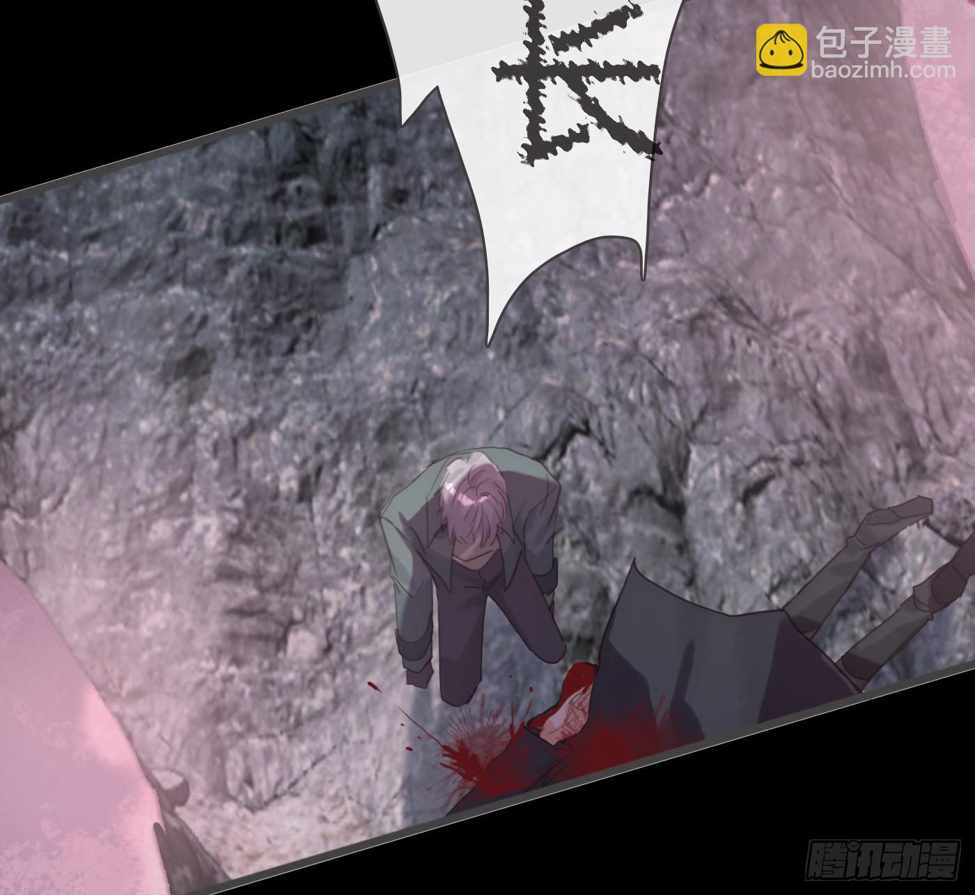 Ch.212 噬洞(1/2)-第227话