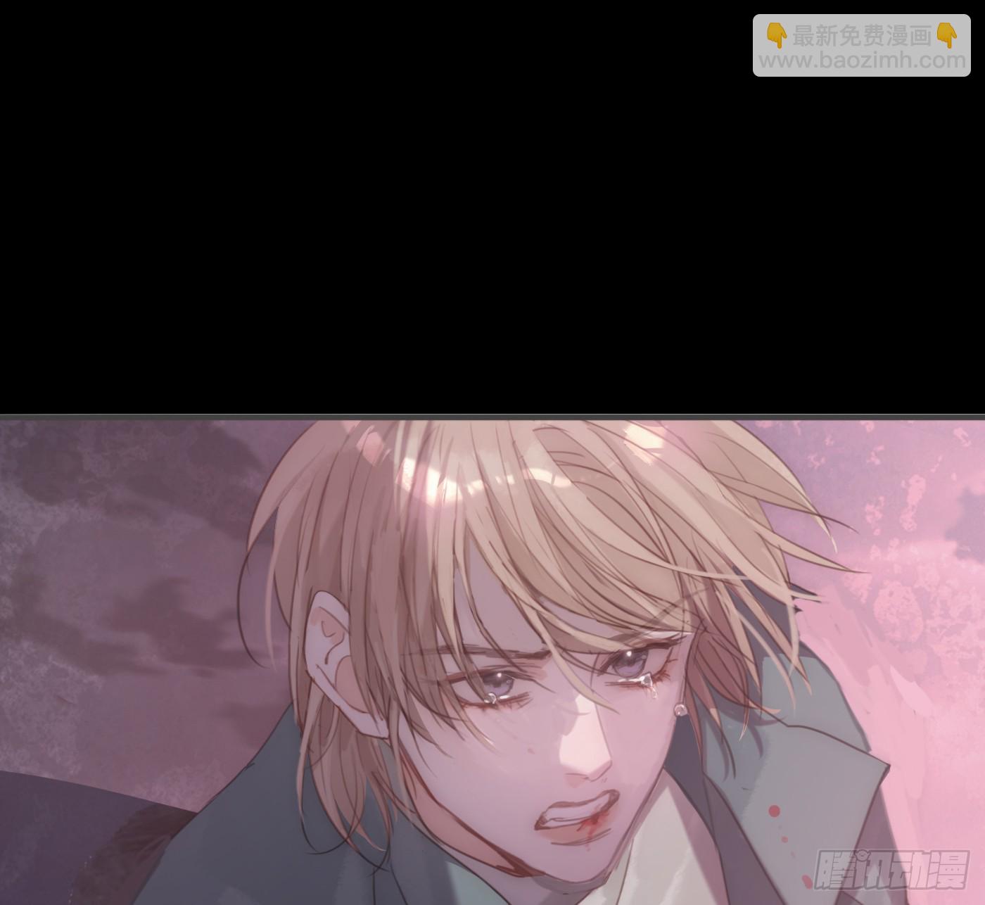 Ch.212 噬洞(1/2)-第227话