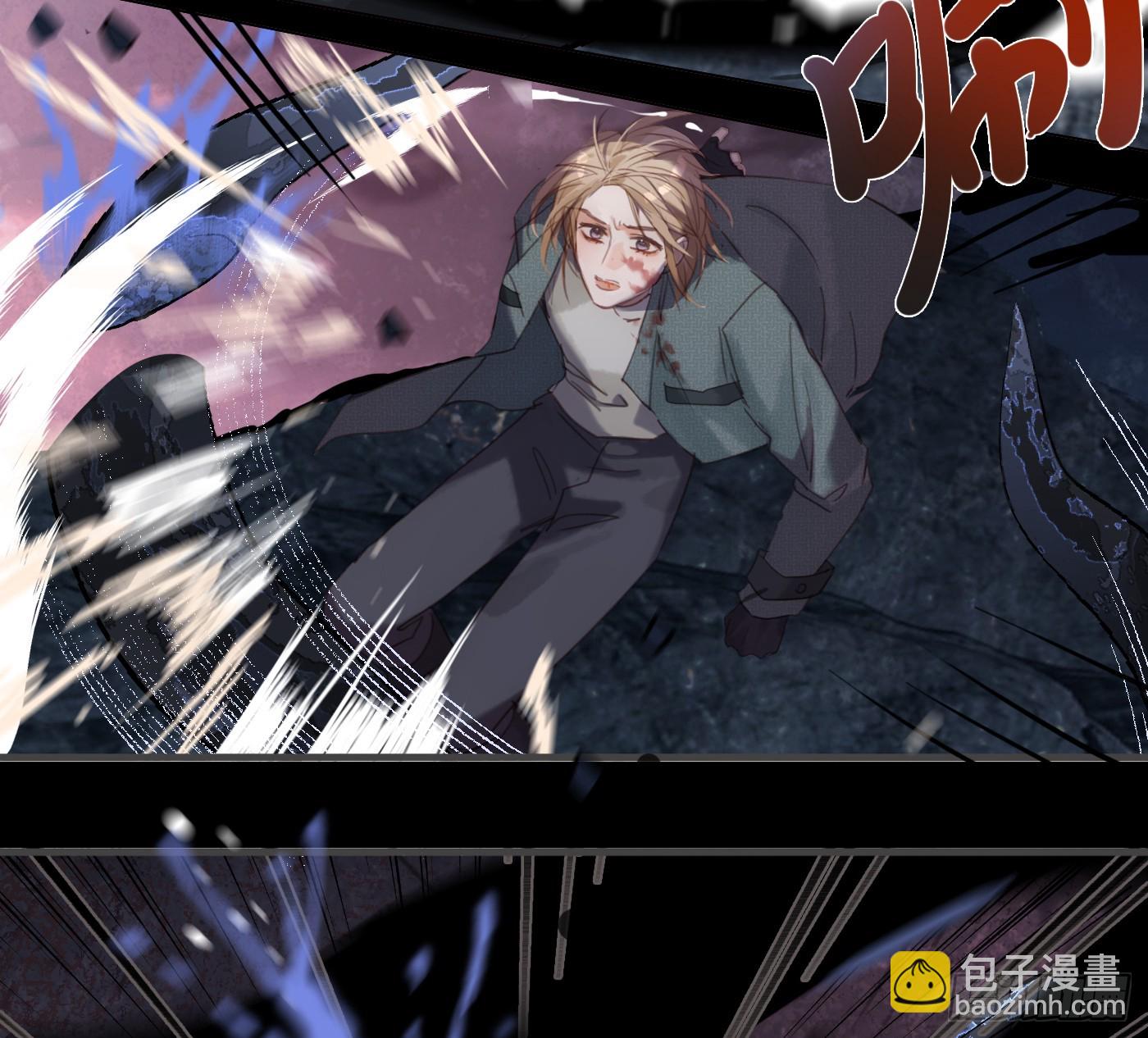 Ch.212 噬洞(1/2)-第227话