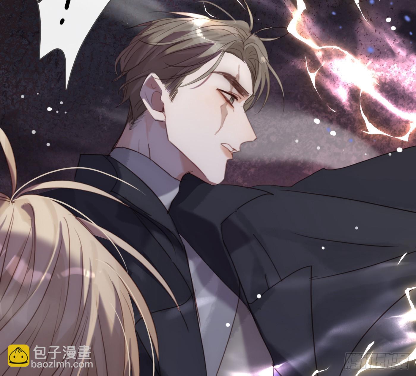 Ch.212 噬洞(1/2)-第227话