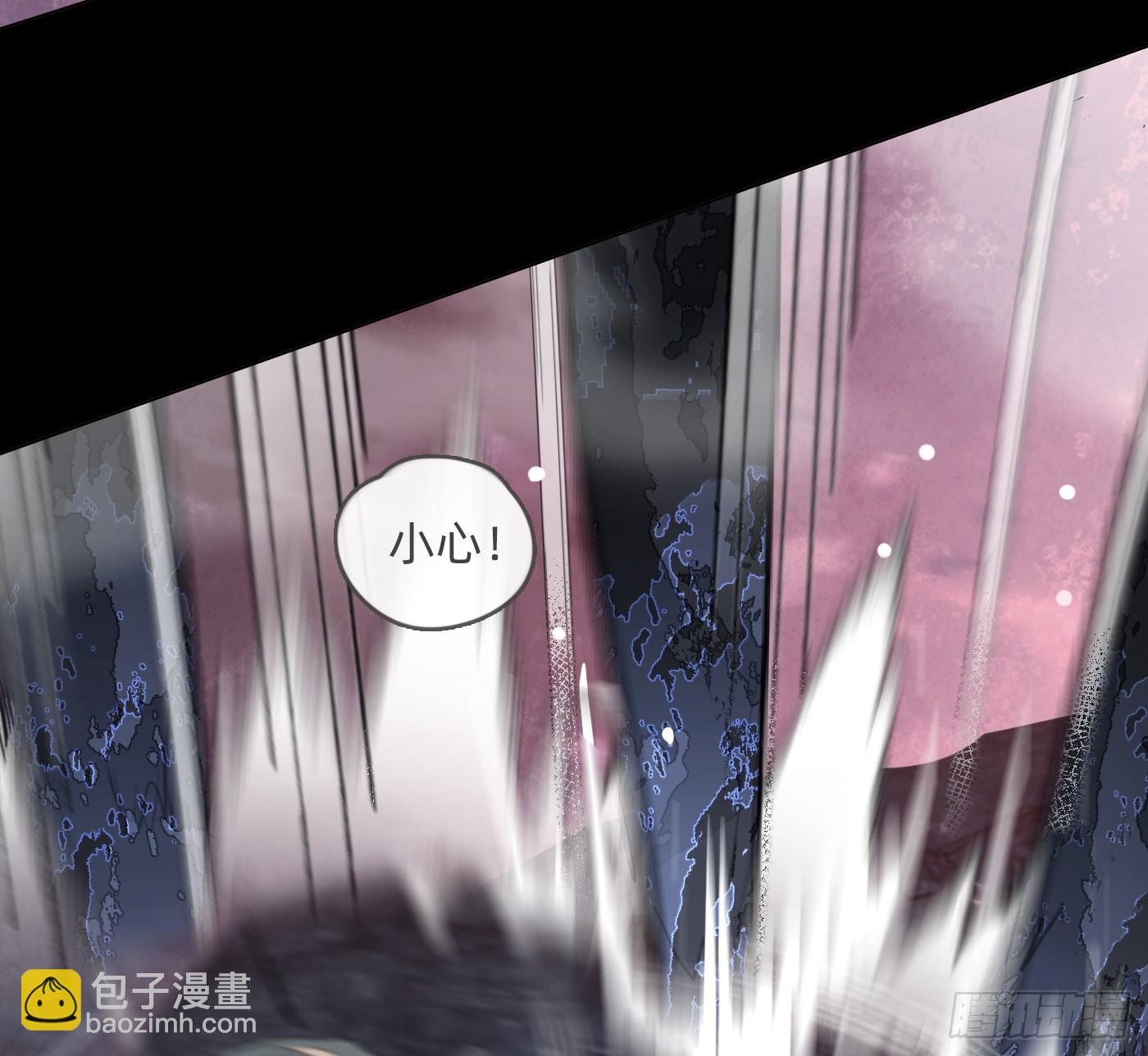 Ch.212 噬洞(1/2)-第227话