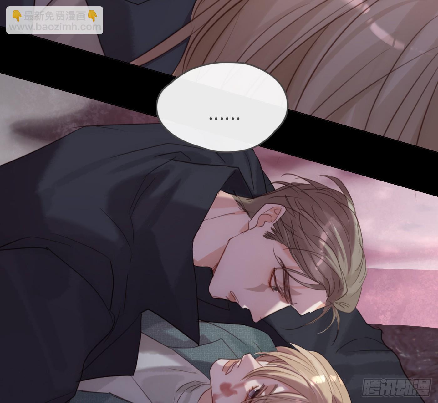 Ch.212 噬洞(1/2)-第227话