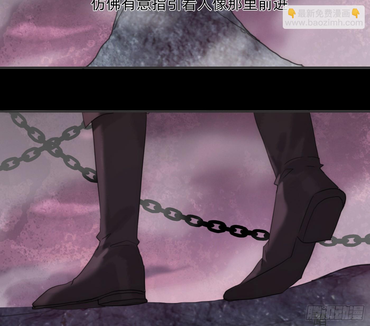 Ch.212 噬洞(1/2)-第227话