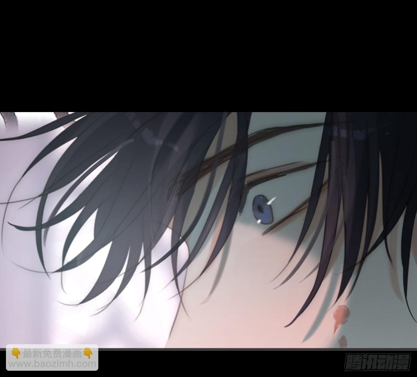 請與我同眠 - Ch.214 你是誰？(2/2) - 1