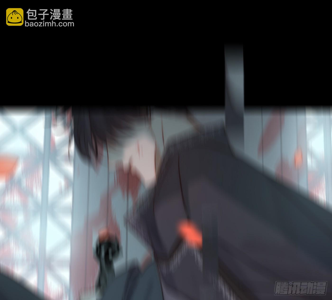 請與我同眠 - Ch.214 你是誰？(2/2) - 2