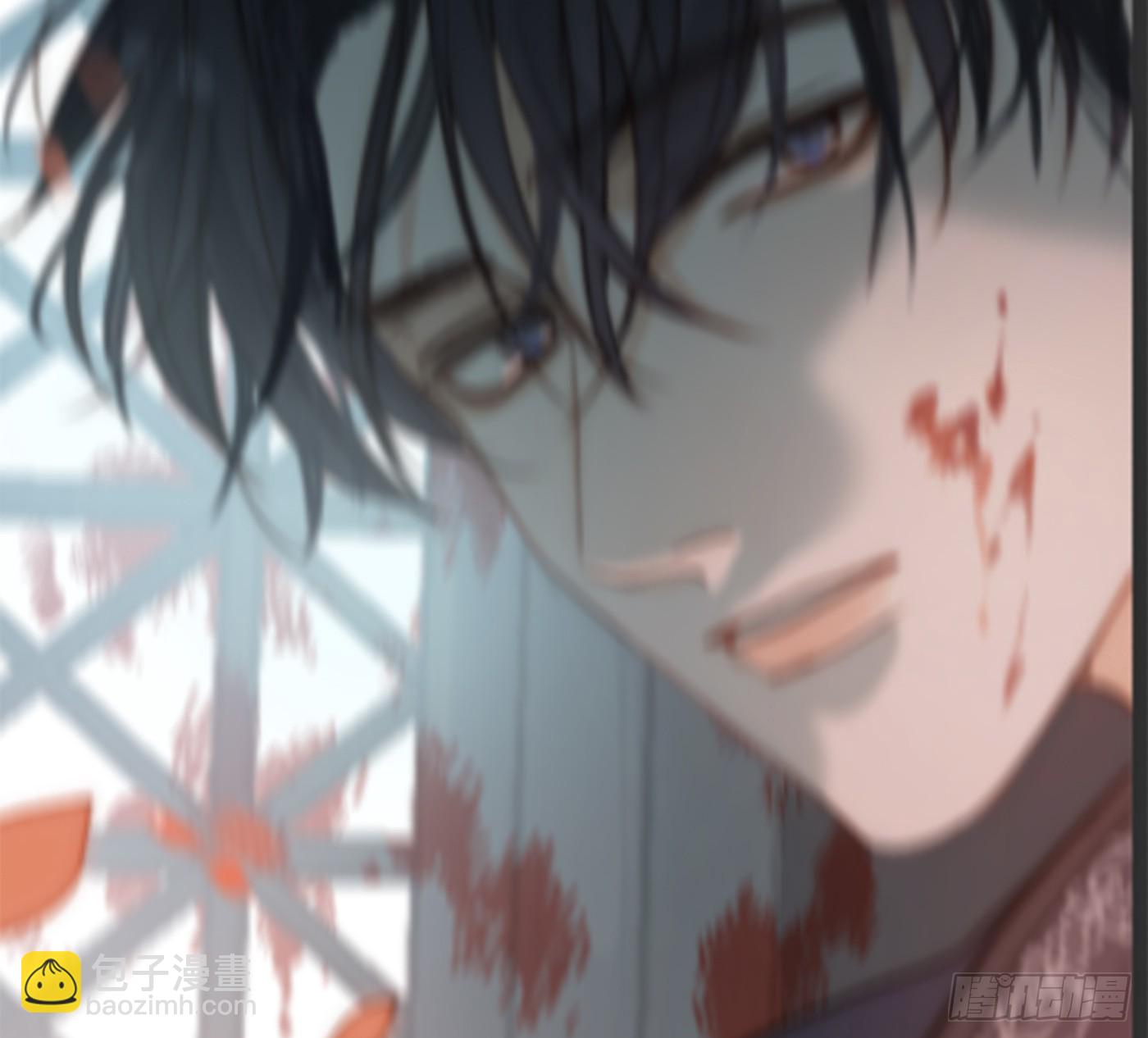 請與我同眠 - Ch.214 你是誰？(2/2) - 5