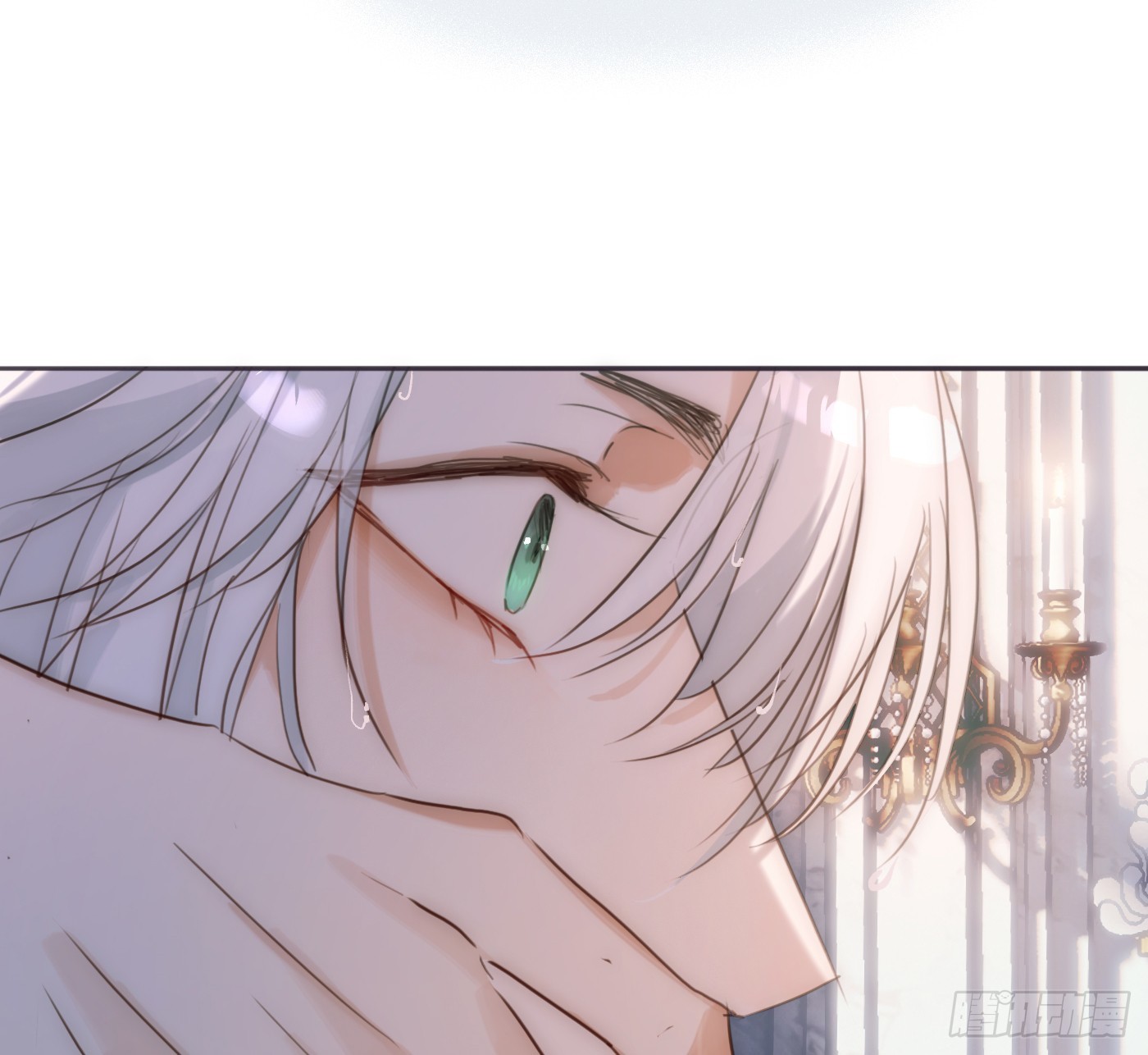 Ch.217 婚礼&middot;前奏(1/2)-第233话