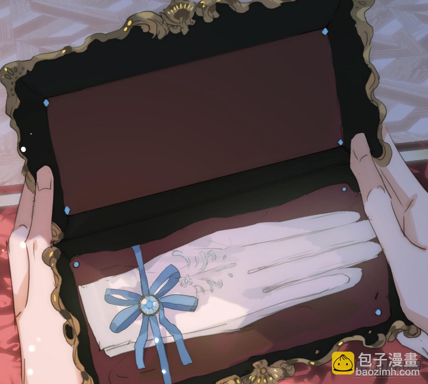 Ch.217 婚礼&middot;前奏(1/2)-第233话