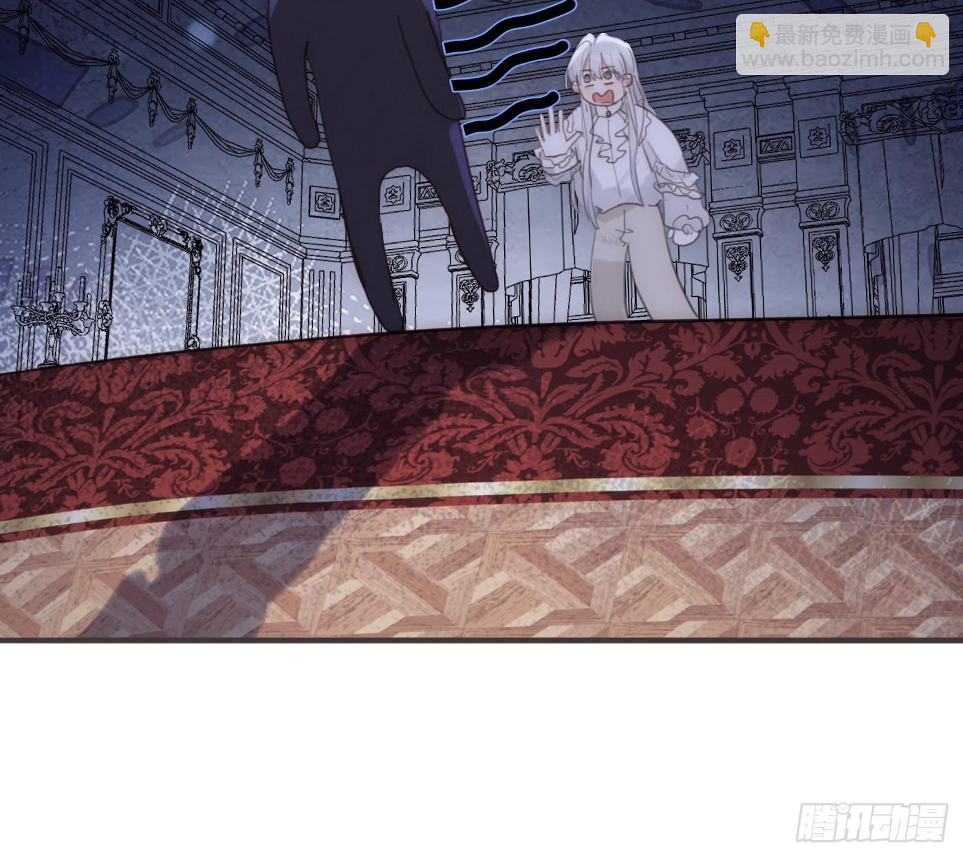 Ch.217 婚礼&middot;前奏(1/2)-第233话