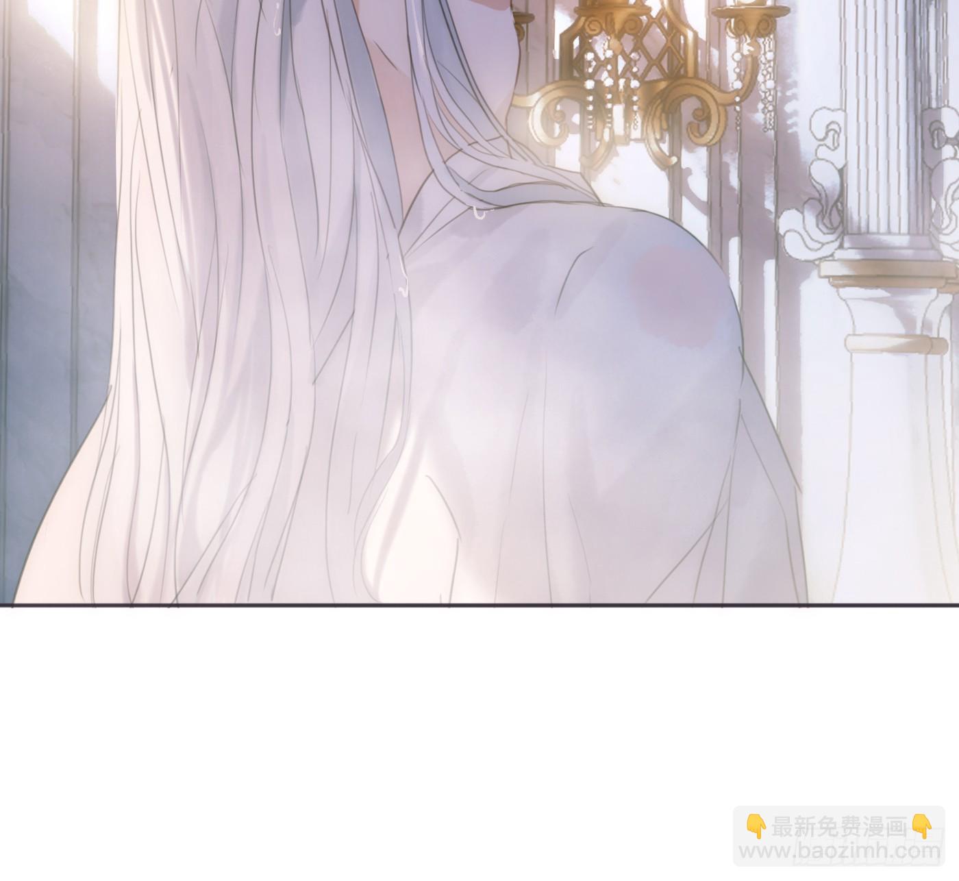 Ch.217 婚礼&middot;前奏(1/2)-第233话