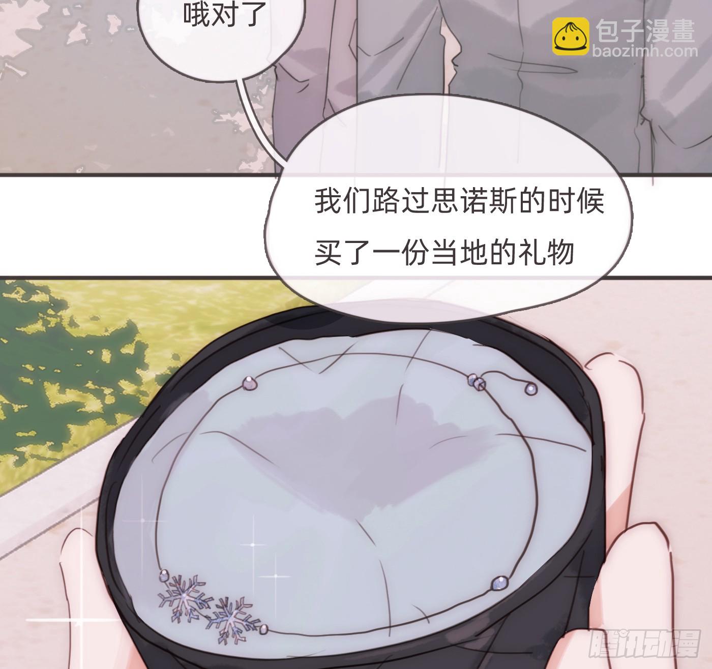 Ch.219 婚礼&middot;此时此刻(1/2)-第235话