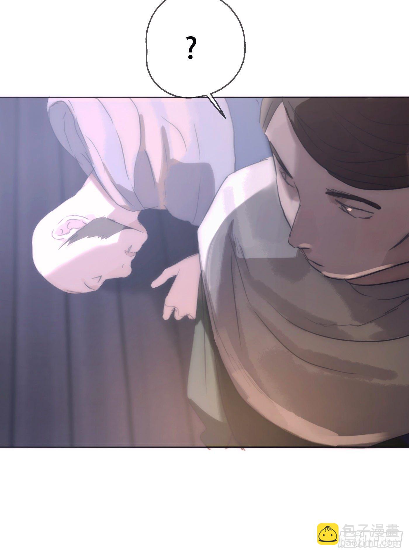 Ch.23 真话与血-第25话