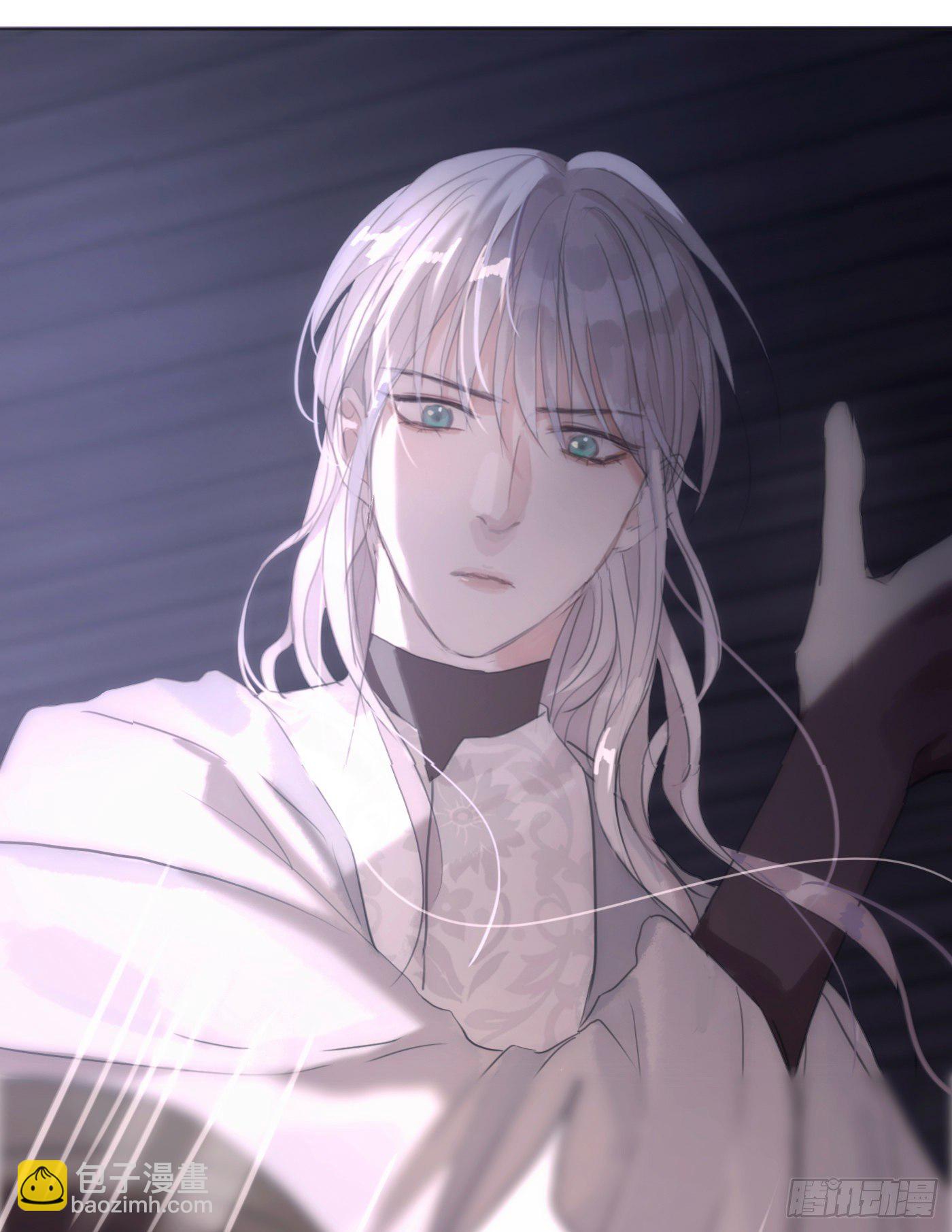 Ch.23 真话与血-第25话