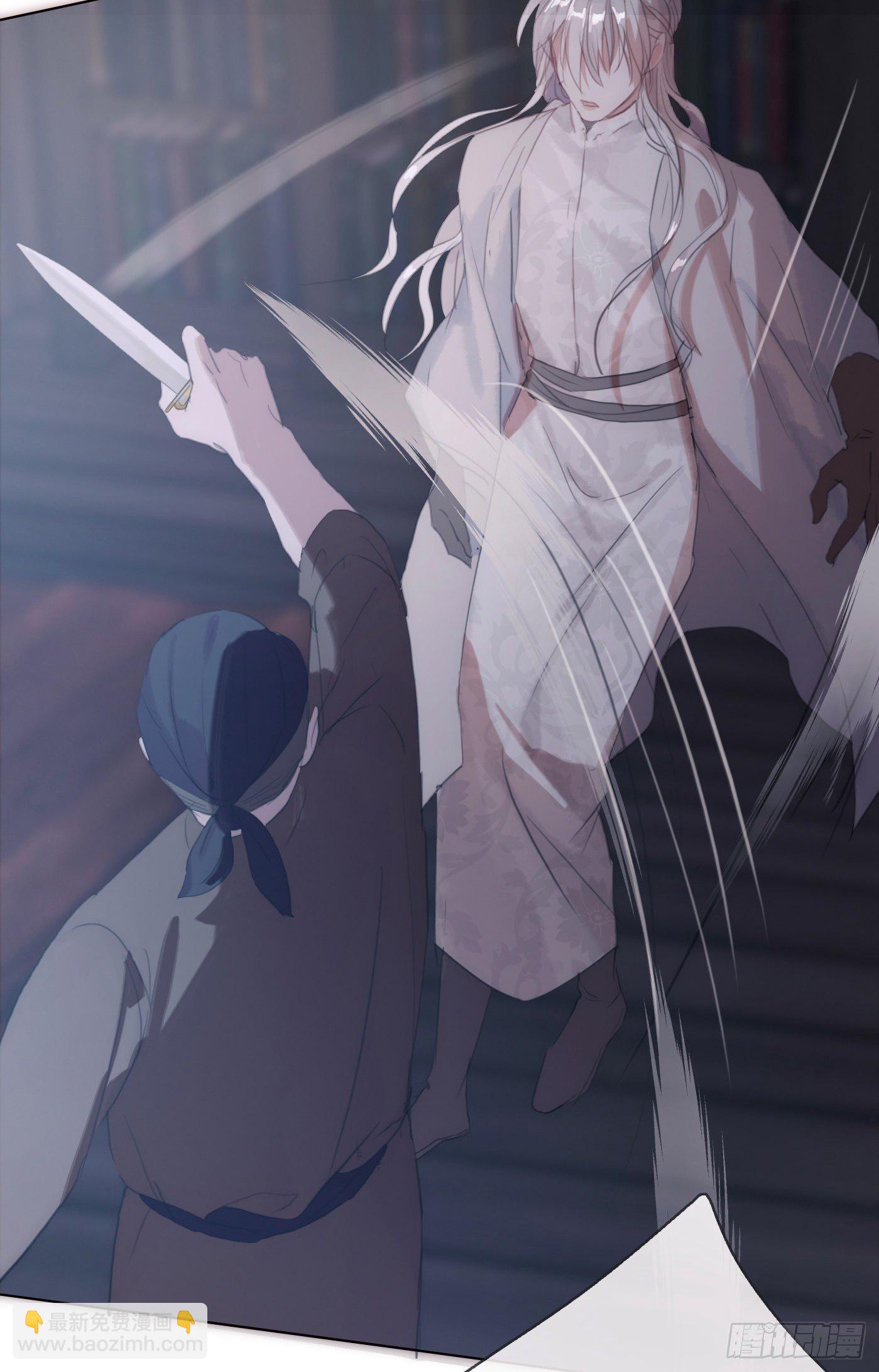 Ch.23 真话与血-第25话